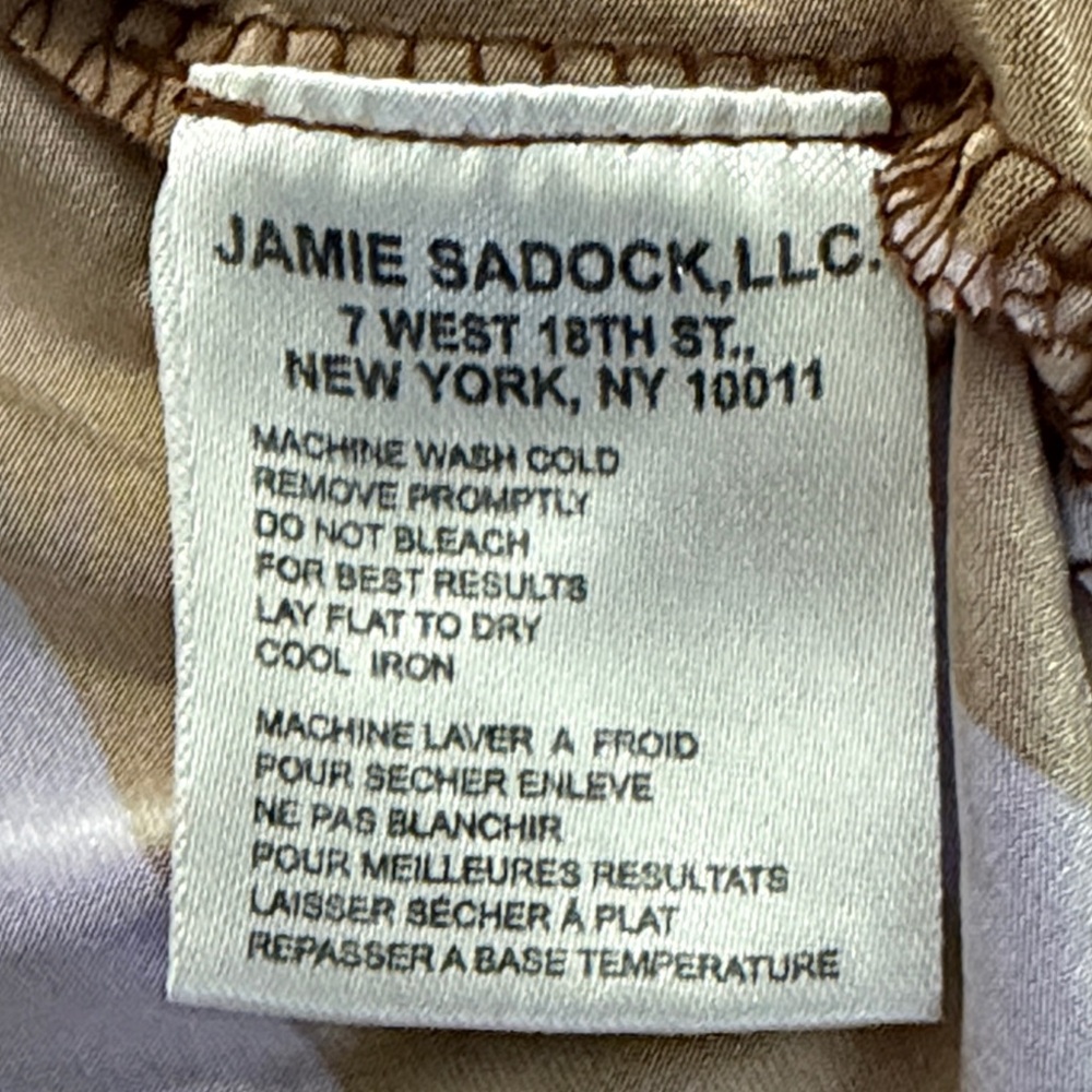 Jamie Sadock Brown Multicolor Striped Short Sleeve Top - Picture 11 of 12